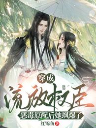 ��������ѩ��