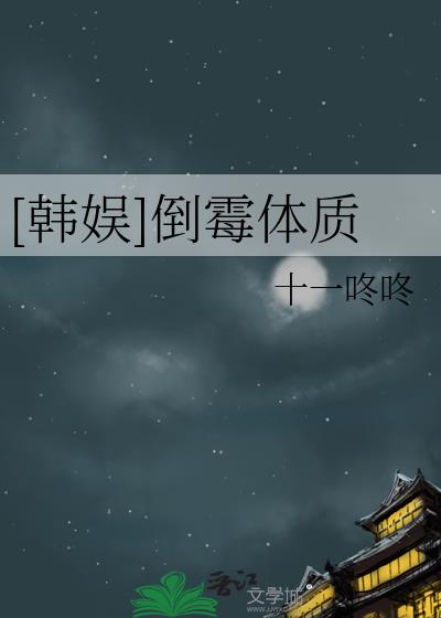 []ù