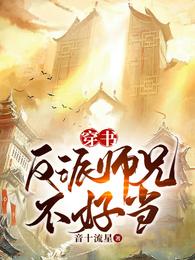 ���飬����ʦ�ֲ��õ������