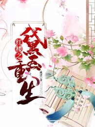 ¥֮