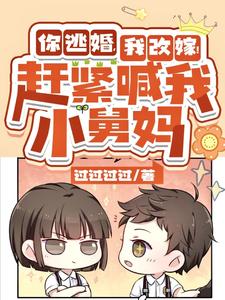ӻ飬ҸļޣϽС