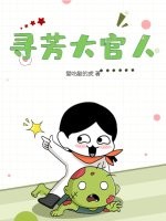 Ѱ�������