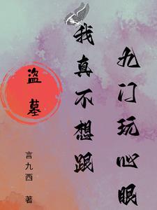 ��Ĺ�����治�������������