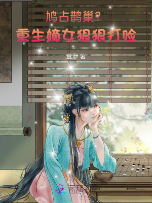 ��ǧ����Ϯ����Ǹ����Ů�Ѻڻ�