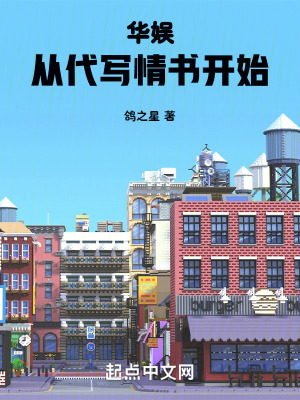 ���飺�Ӵ�д���鿪ʼ