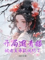 ���ֹ���¥�����ϻʵ�ץ������