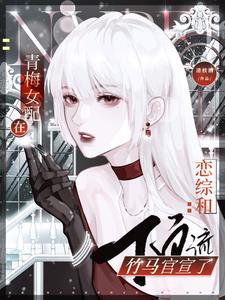 ��÷Ů�������ۺͶ�����������