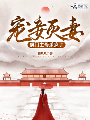 ������޺�����ĸɱ����