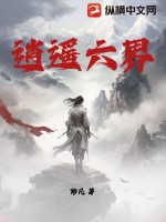 ��ң����