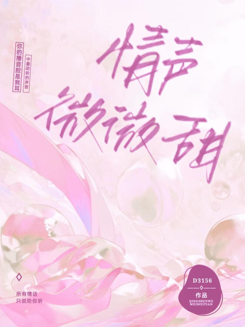 ����΢��[�Ȼ��]