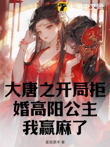 ����֮���־ܻ������������Ӯ����