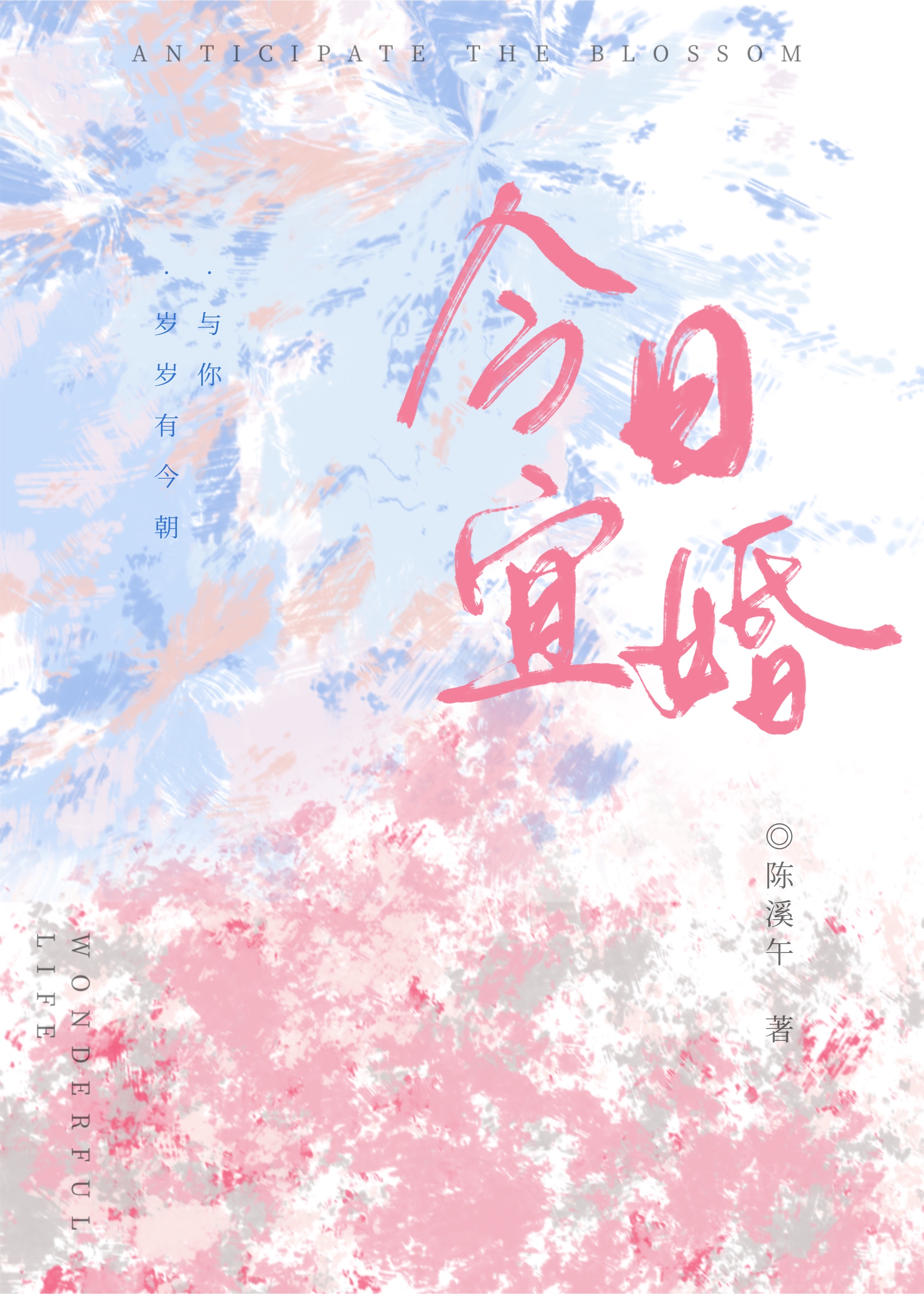 �����˻�