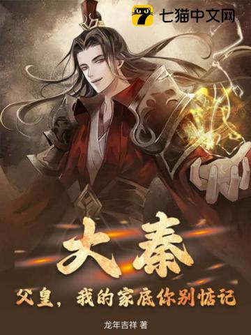 ���أ����ʣ��ҵļҵ�����ǣ�