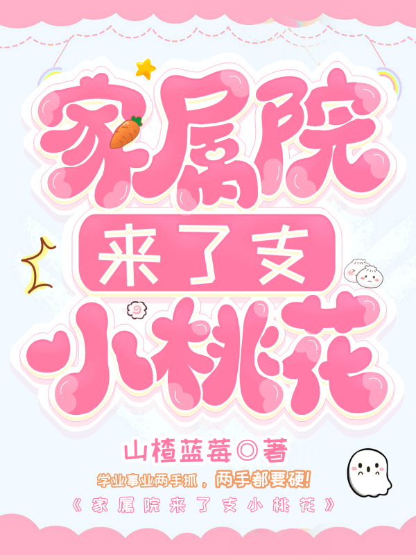 ����Ժ����֧С�һ������㡿