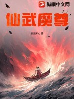 ����ħ��