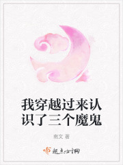 ҴԽʶħ