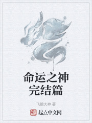 ����֮�����ƪ