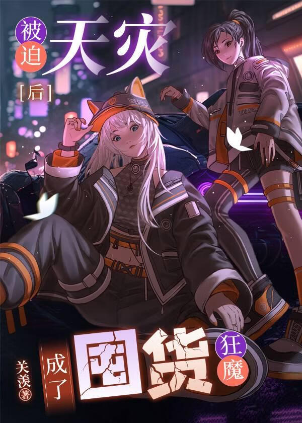 ���������ճ�[�ڻ�]