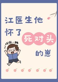 ��ҽ������������ͷ����