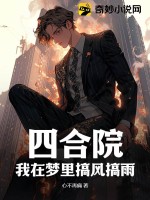 �ĺ�Ժ���������������