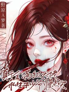 ��ǧ����������˽������ү�����