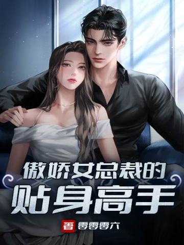 江游零零零六