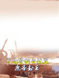 ǩ۾ӳ