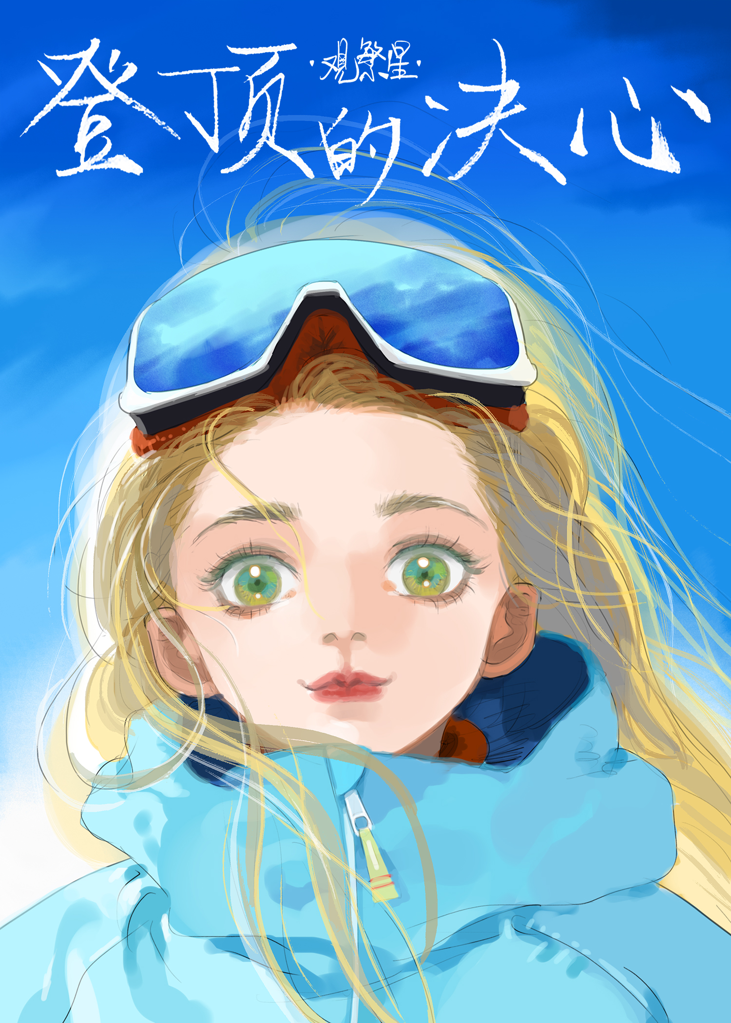 �Ƕ��ľ���