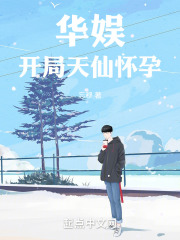 ��ħ���ݣ�Ϊ����Ϊ��