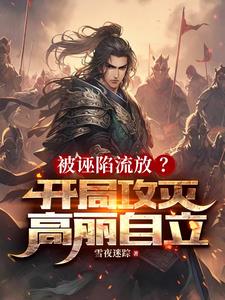 ���������ţ����ֹ����������