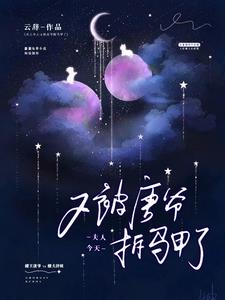 ���˽����ֱ���ү��������