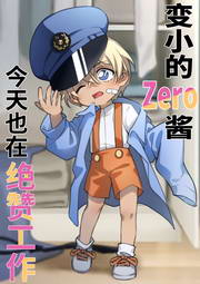 ��С�Ľ��Ⱦ�Ҳ�ھ��޹���