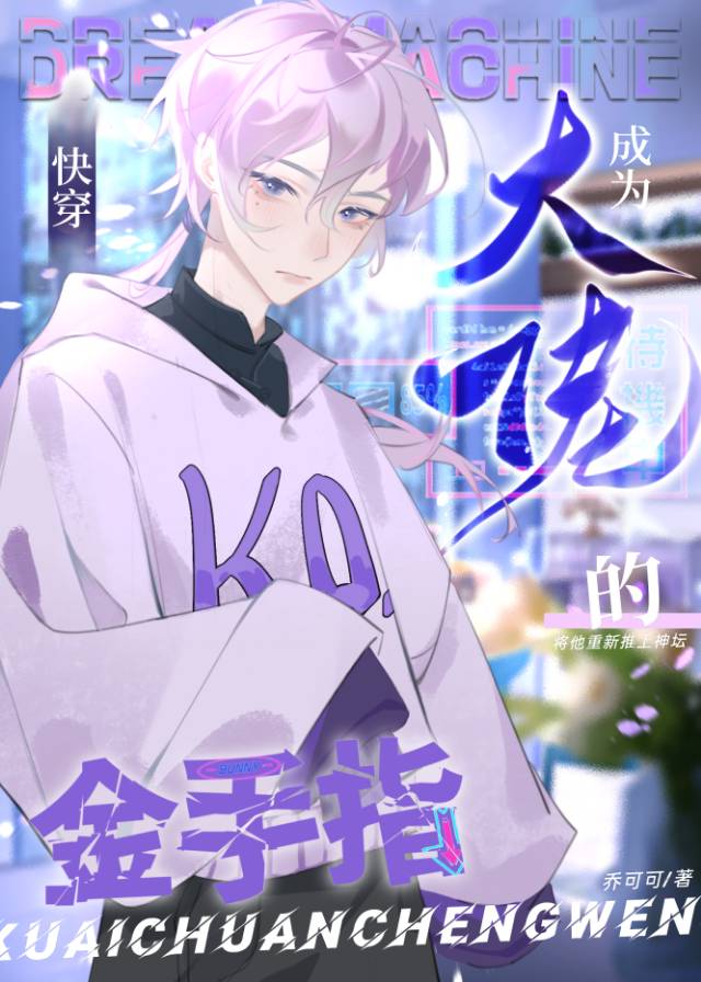 ��Ϊ���еĽ���ָ[�촩]