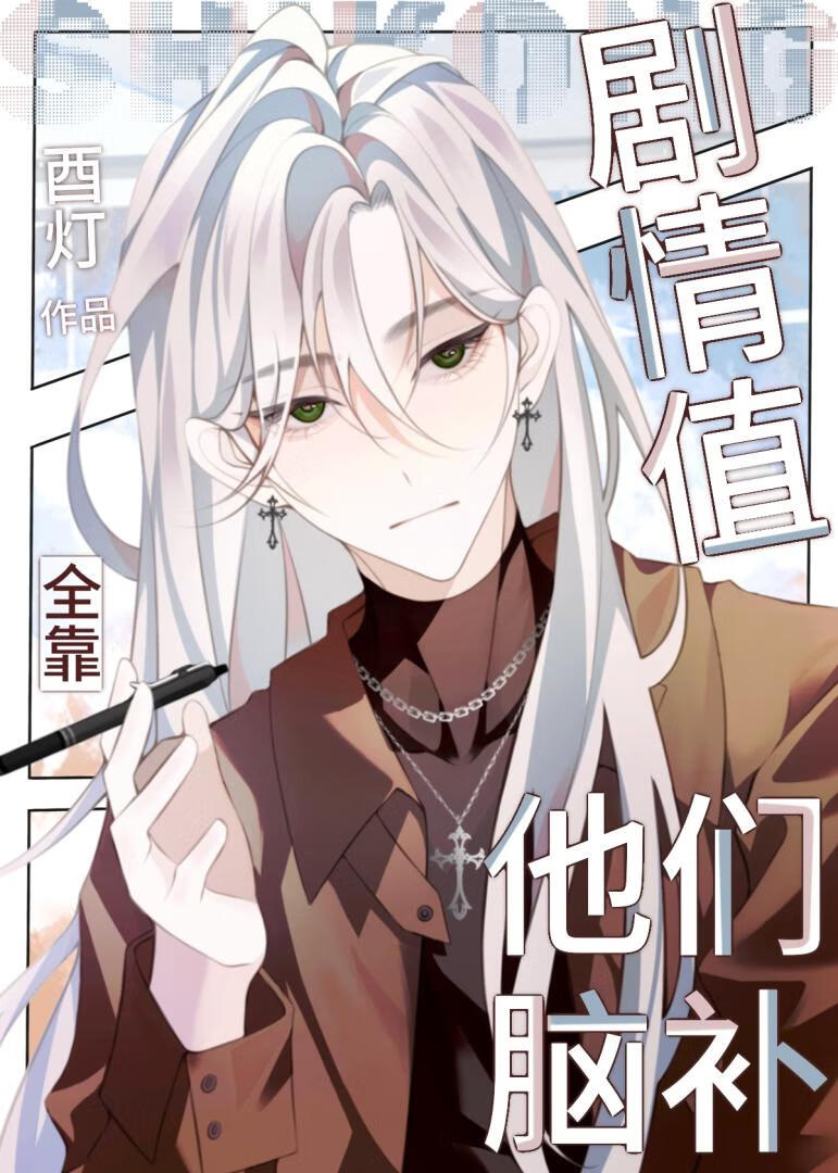 ����ֵȫ�������Բ�