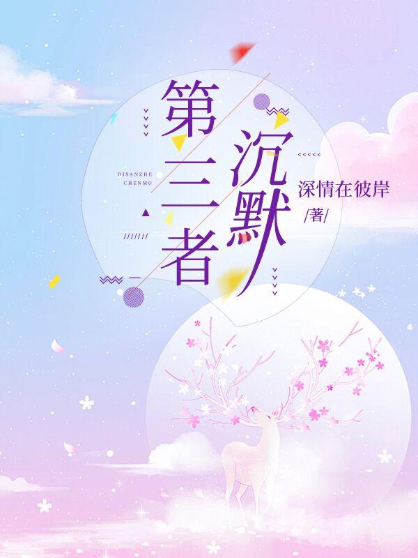 �����߳�Ĭ