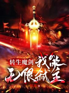 苏云风雾