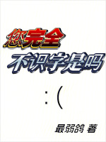 ����ȫ��ʶ������