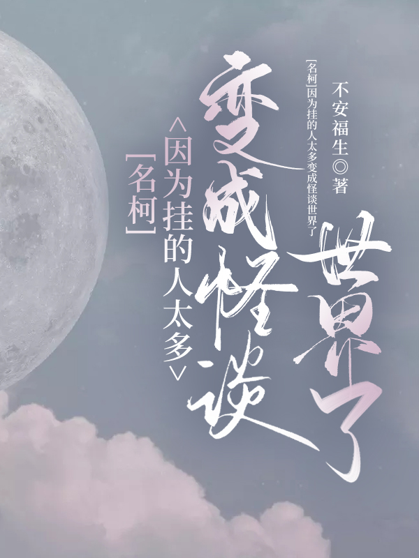 [����]��Ϊ�ҵ���̫���ɹ�̸������