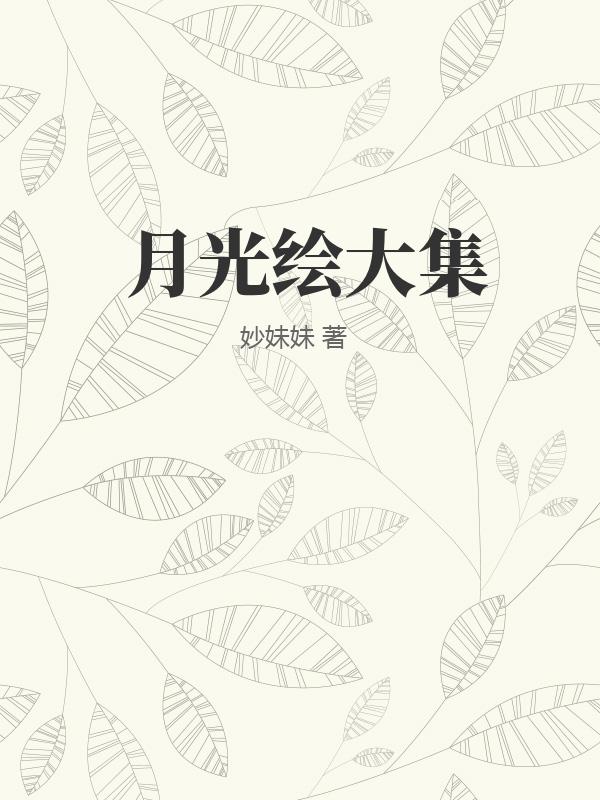 鼮1386393