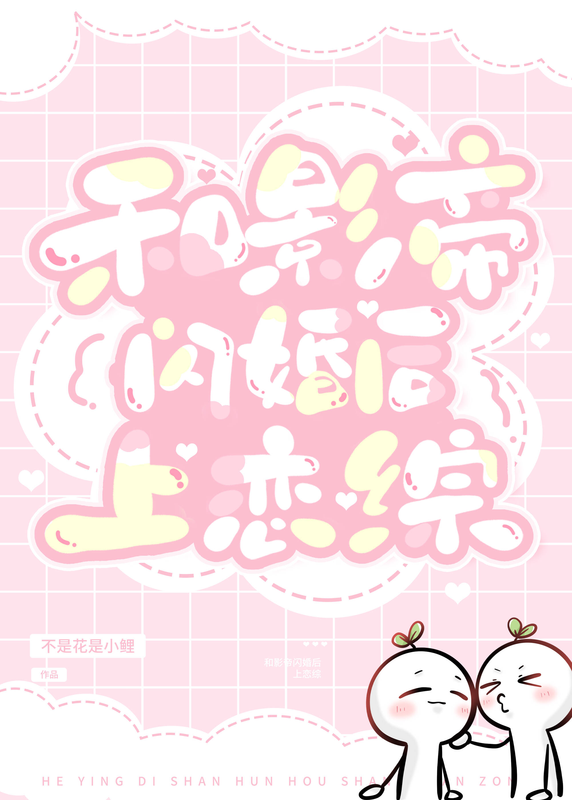 ��Ӱ�������������