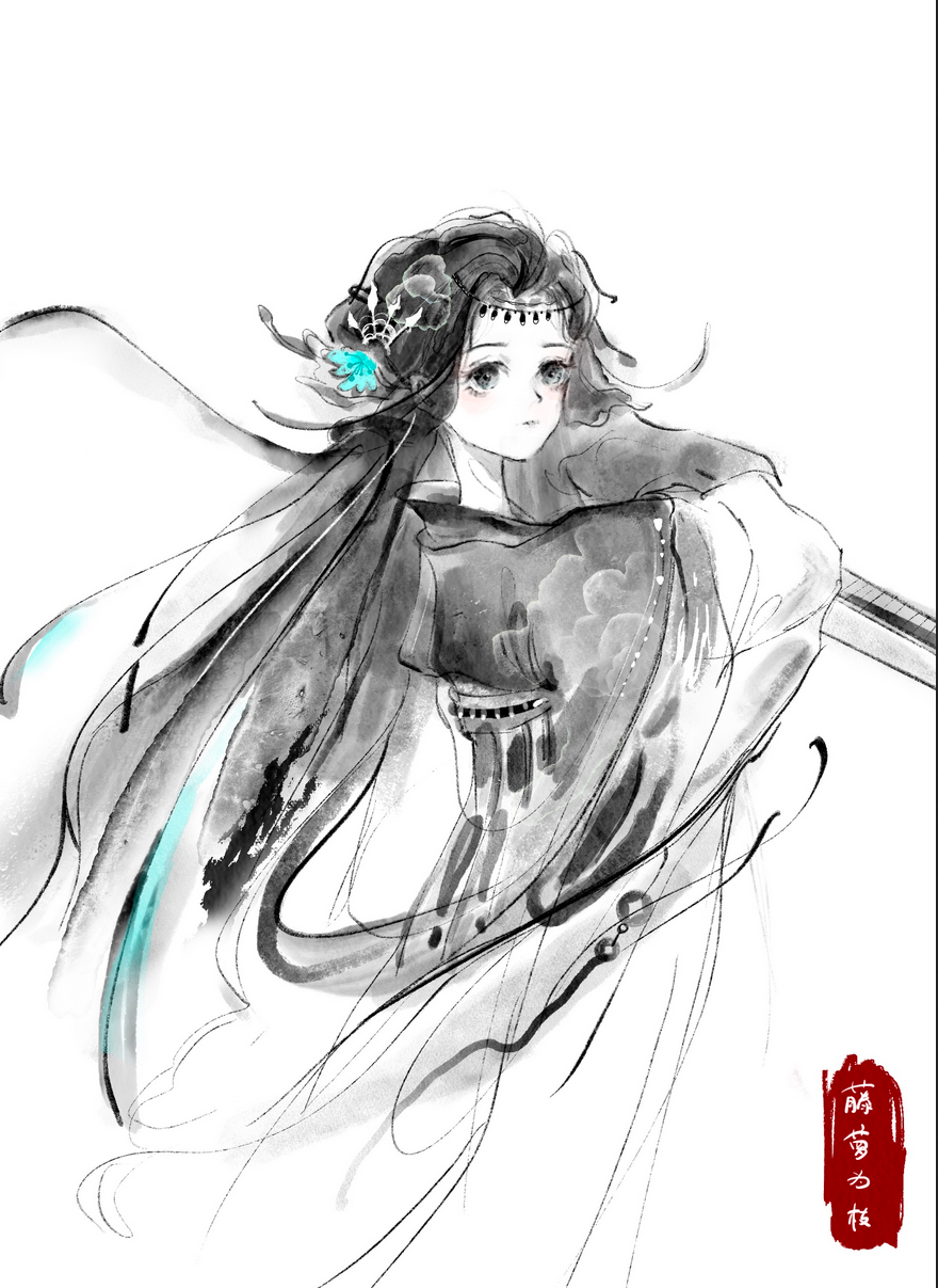 山主之女