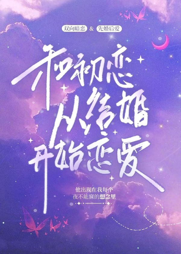 ��ǰ�θ��ӽ�鿪ʼ����