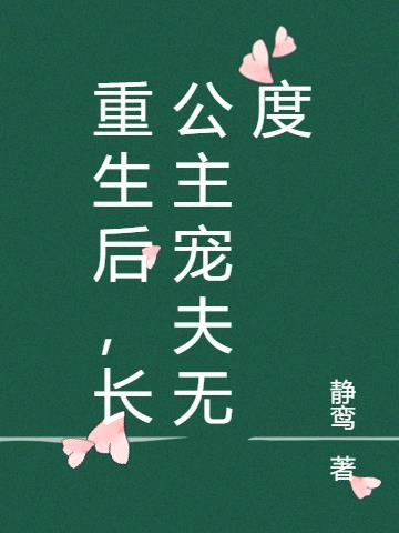 �����󣬳���������޶�