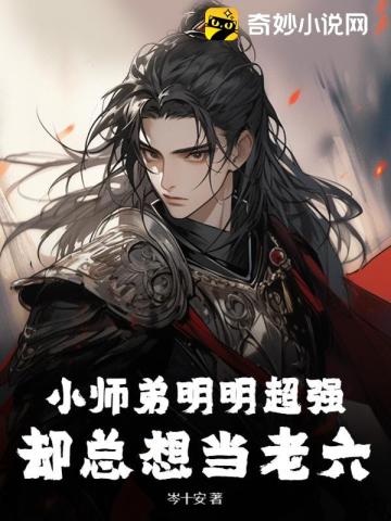 夜卿尘