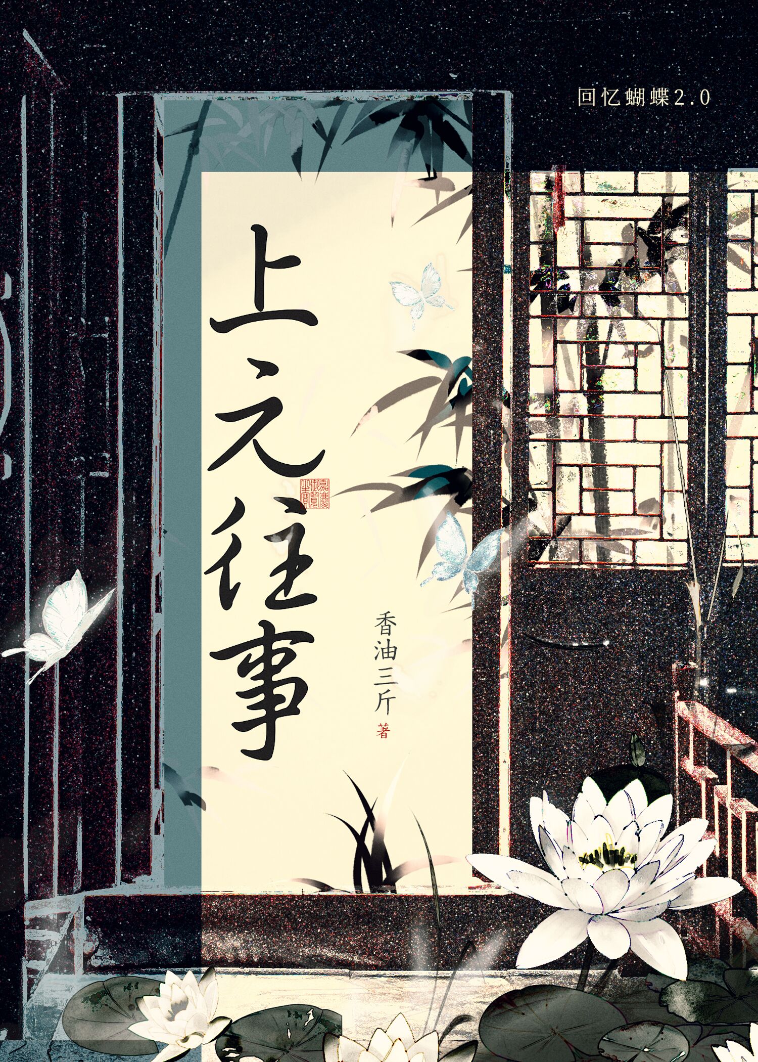 ��Ԫ����