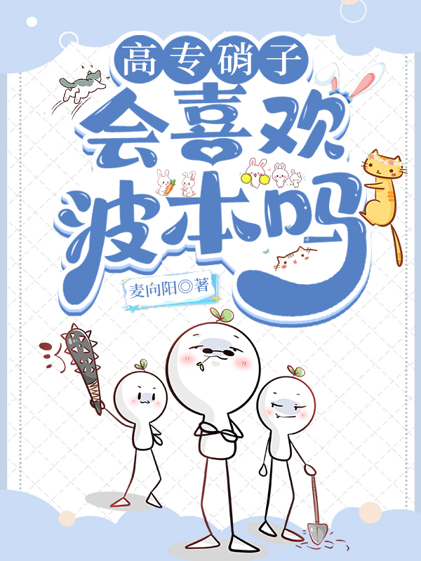 ��ר���ӻ�ϲ��������