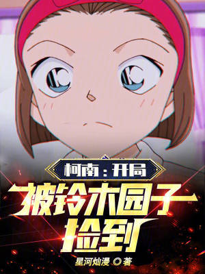 ���ϣ����ֱ���ľ԰�Ӽ�