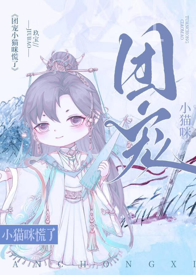 �ų�Сè�����