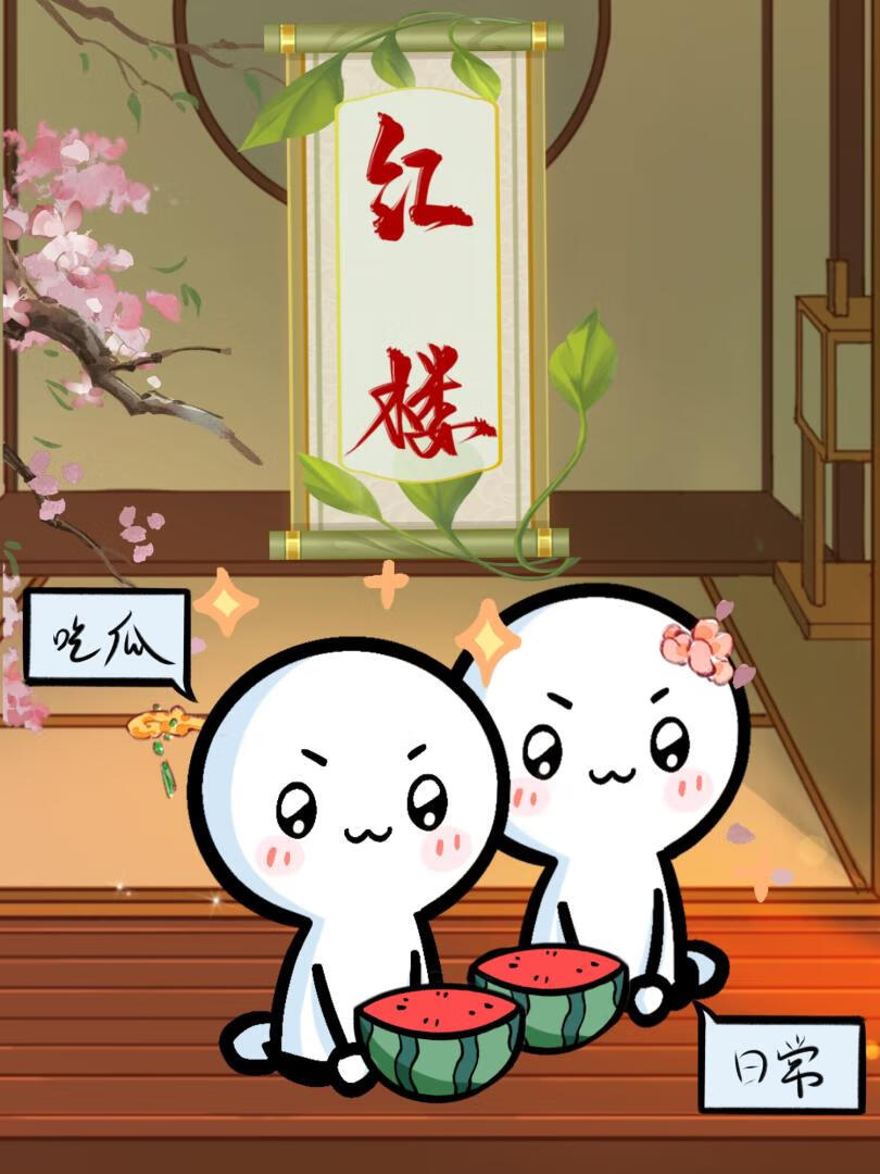 �Һ��������߳Թ�