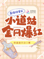 ֱ�������С����ȫ������